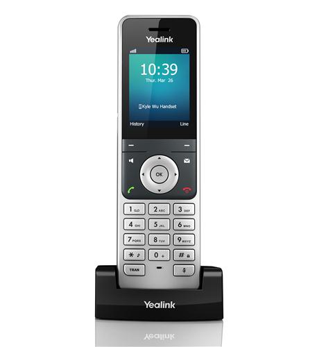 Yealink IP DECT Add-on Phone W56H (YEA-W56H)